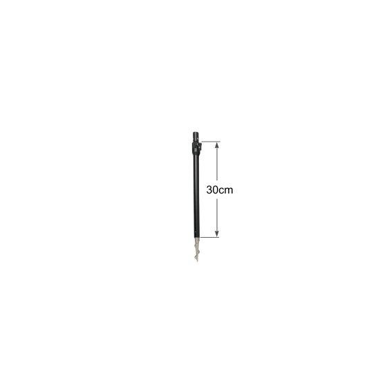 30-55cm (12